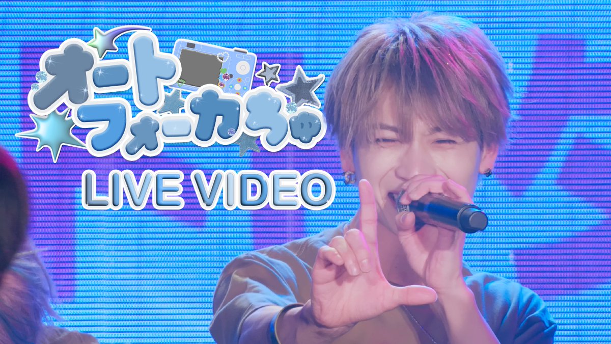 ━━━ ✦ YouTube ✦ ━━━ ２周年毎日投稿 【LIVE VIDEO】オートフォーカちゅ@恵比寿LIQUID ROOM/UNDEЯ DOG ━━━ ✦ YouTube ✦ ━━━ UNDEЯDOG 2nd Anniversary Liveの チケットはこちらから ▶️ #UNDEЯDOG #アンド #OneMoreStep