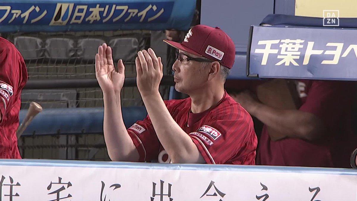 逆方向ライナー弾 キャリアハイを更新 佐藤直樹 第6号ホームラン ⚾️ロッテ×楽天 #RakutenEagles #だったらDAZN