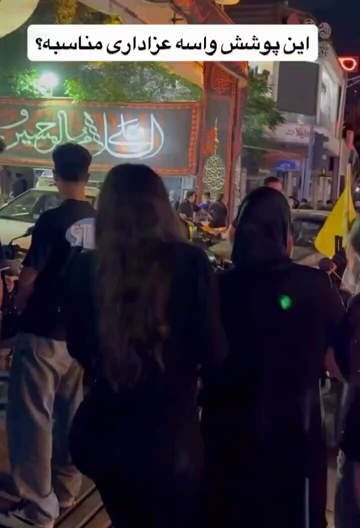 قدیما محرم و صفر اسلام رو زَندَ نگه داشته بود الان جینداها زَندَ نگه داشتن