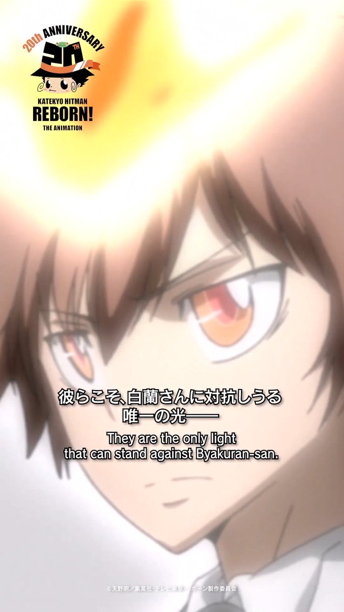 🔥 #アニリボショート203日毎日更新 🔥 TVアニメ『家庭教師ヒットマンREBORN!』全203話の名シーンをピックアップしたショート映像を毎日1話ずつ更新中🎥 ／ 標的167「決戦の日」 ＼ #アニリボ20th #リボーン #REBORN