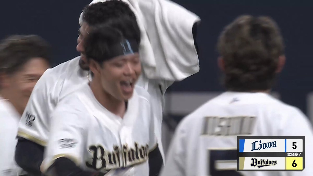 やっぱり最後も太田が決めた！💪 再び勝負強さが際立った！👏 オリックス 太田椋 選手のサヨナラタイムリーヒット！🙌😭 👇スマホ・テレビで試合観戦！