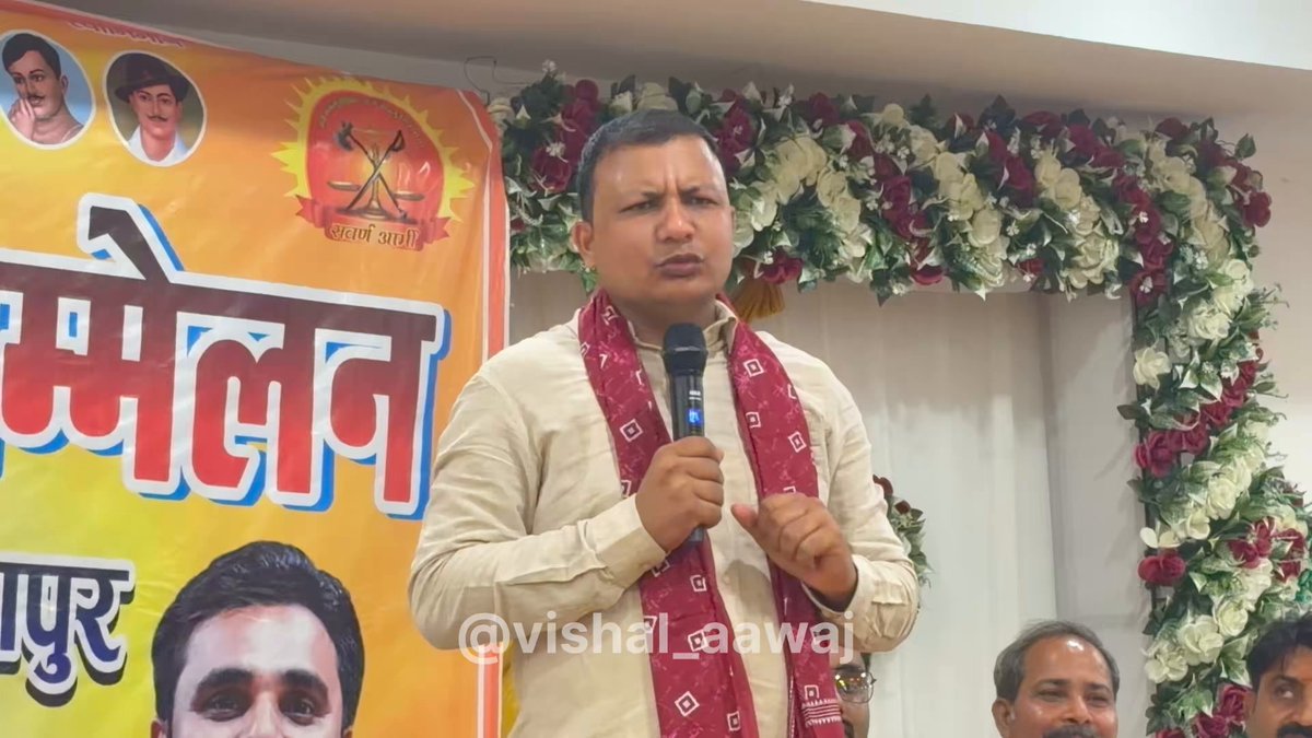 अगर सपा को यादवों की बात करने में दिक्कत नहीं है, अगर मायावती को दलितों की बात करने में दिक्कत नहीं है तो, सवर्ण नेताओं को सवर्णों की बात करने में कैसी दिक्कत है ? Sarvesh Pandey