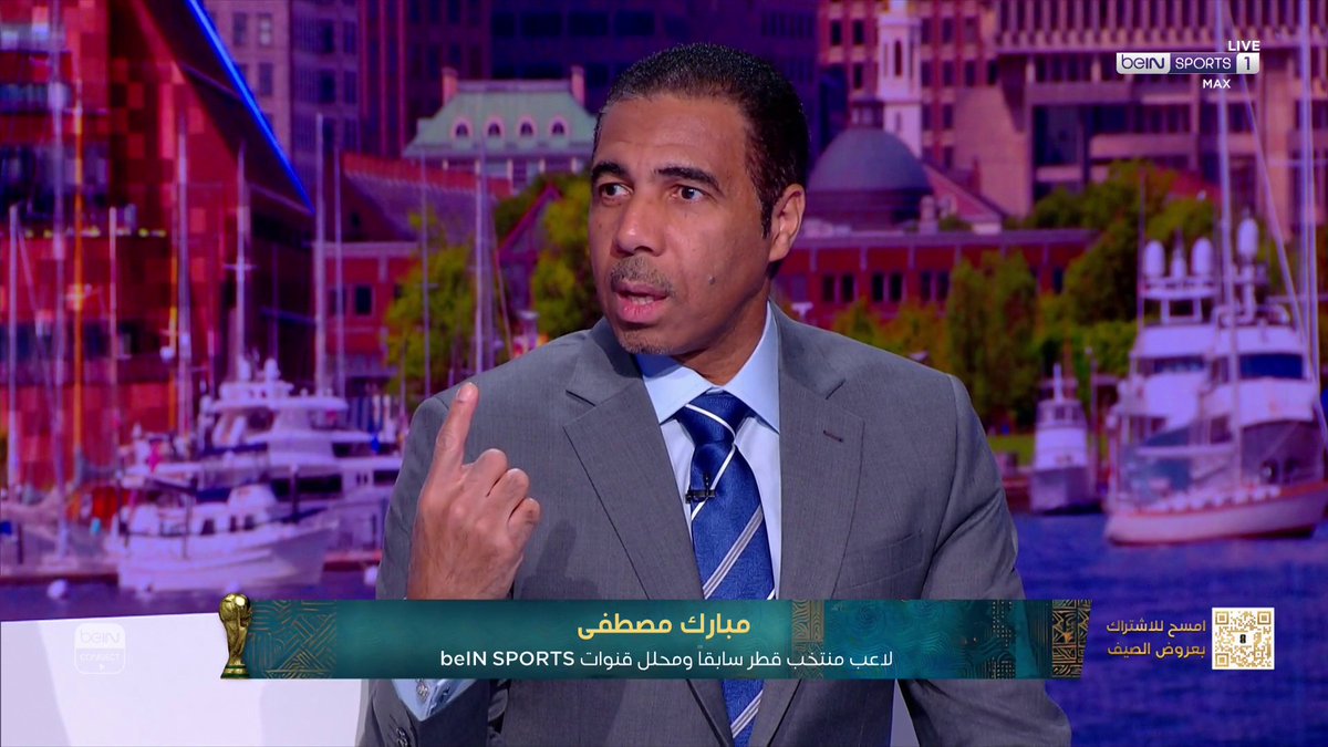 🎙️ مبارك مصطفى: أحترم المنتخب الأسترالي، فهو يعرف إمكانياته جيدًا ويجيد اللعب وفقًا لها 🇦🇺⚽ #كأس_العالم2026 | #مونديال2026 | #كأس_العالم #FIFAWorldCup2026 | #FIFAWorldCup | #beINWC26 #beINSHOW | #beINSQUAD