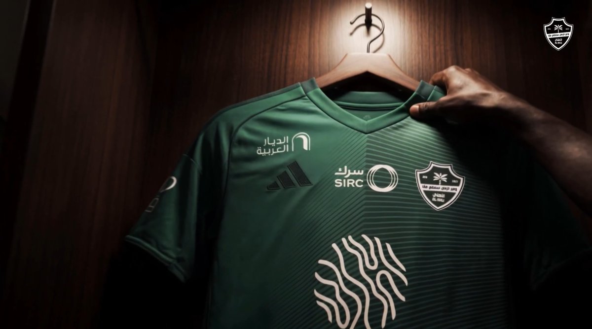 Between strength and skill.. Kinteh shines ✨💚 #AlAhli