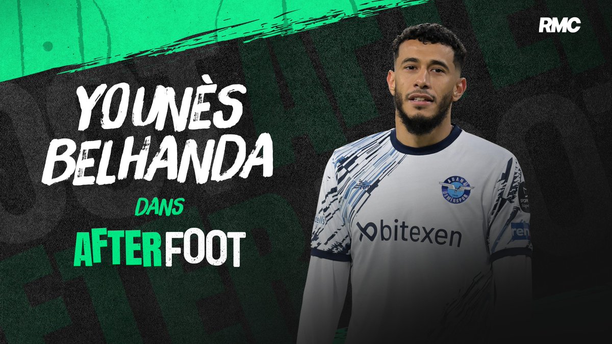 🇲🇦 Younès Belhanda se réjouit du changement de statut du Maroc dans ce Mondial : "C'est exceptionnel. C'est ce que j'attendais : que le Maroc soit respecté pour son jeu." #RMCLive