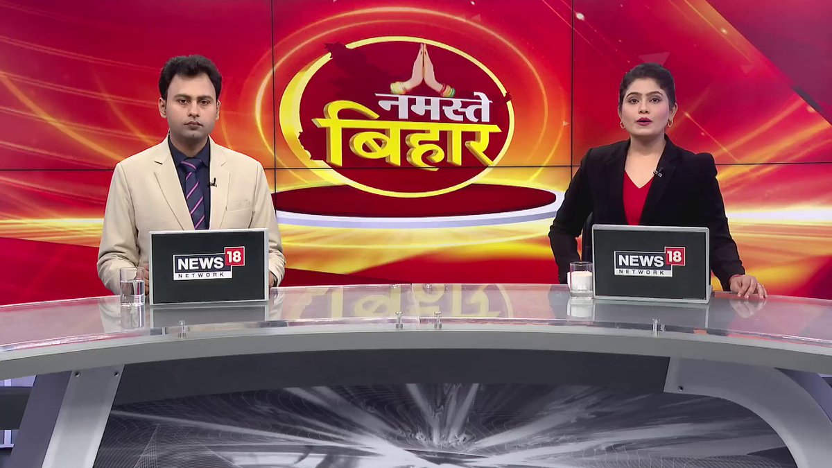 Ara : आरा एनकाउंटर केस से जुड़ी खबर, भरत तिवारी के पिता और भाई पर FIR, पुलिस ने 3 प्राथमिकी दर्ज की