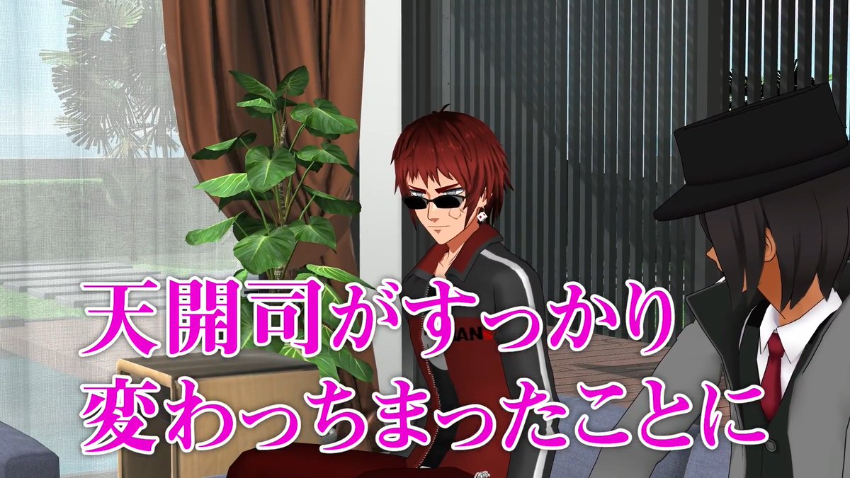 【新作動画投稿】 📺人の鉄板話がスベるところ📺 🔽🔽YouTubeはこちら🔽🔽 いままでの天開さんなら絶対なかったことが起こりました……🎲🎸 #MZM