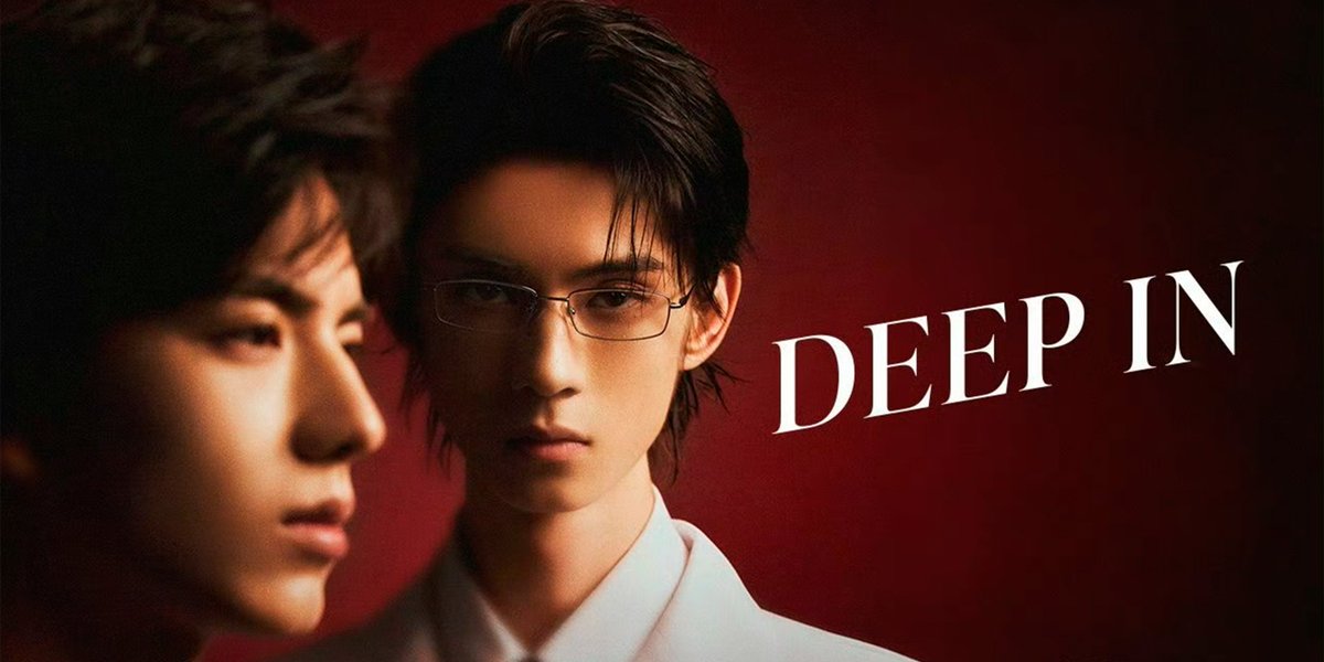 🚨 Official trailer for #DeepInTheAct, the upcoming CBL starring Ollie (Boys Planet) & Li Shuyuan, premiering June 26. An actor teams up with an award-winning star for a role, but fiction and reality begin to blur.