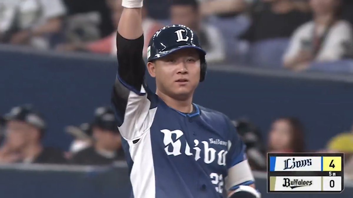 #長谷川信哉 選手と #古賀悠斗 選手の適時打で2点を追加点! 試合中盤も打線が仕掛けていきます! #seibulions #打破