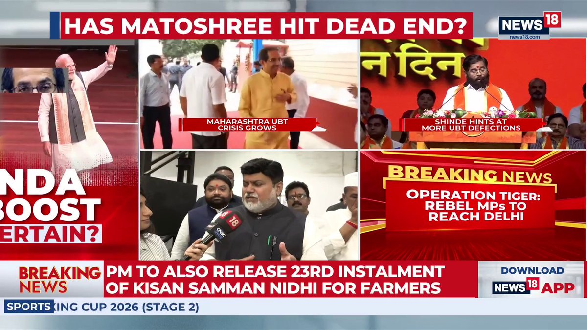 🚨 BIG! TOP intel sources reveal Pak handler RADICALISED the accused in Ranchi RSS office petrol bomb attack. Probe exposes CROSS-BORDER terror network: Plot allegedly originated in Dubai; accused used Botim app & WhatsApp. Agencies are tracing funding & recruitment trail.