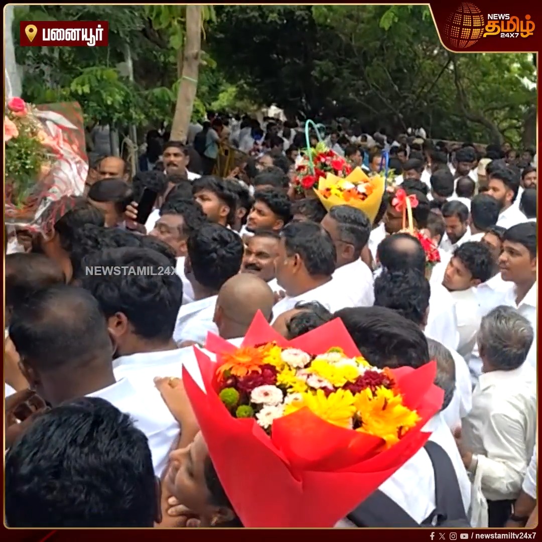 ராகவா லாரன்ஸ் சொன்னது உண்மை தான் போல 🫣🫣 ; பனையூர் ; கேட் திறந்ததும் விஜய் படத்துக்கு முண்டியடித்து உள்ளே செல்வது போல சென்ற மாற்று கட்சி நிர்வாகிகள்.