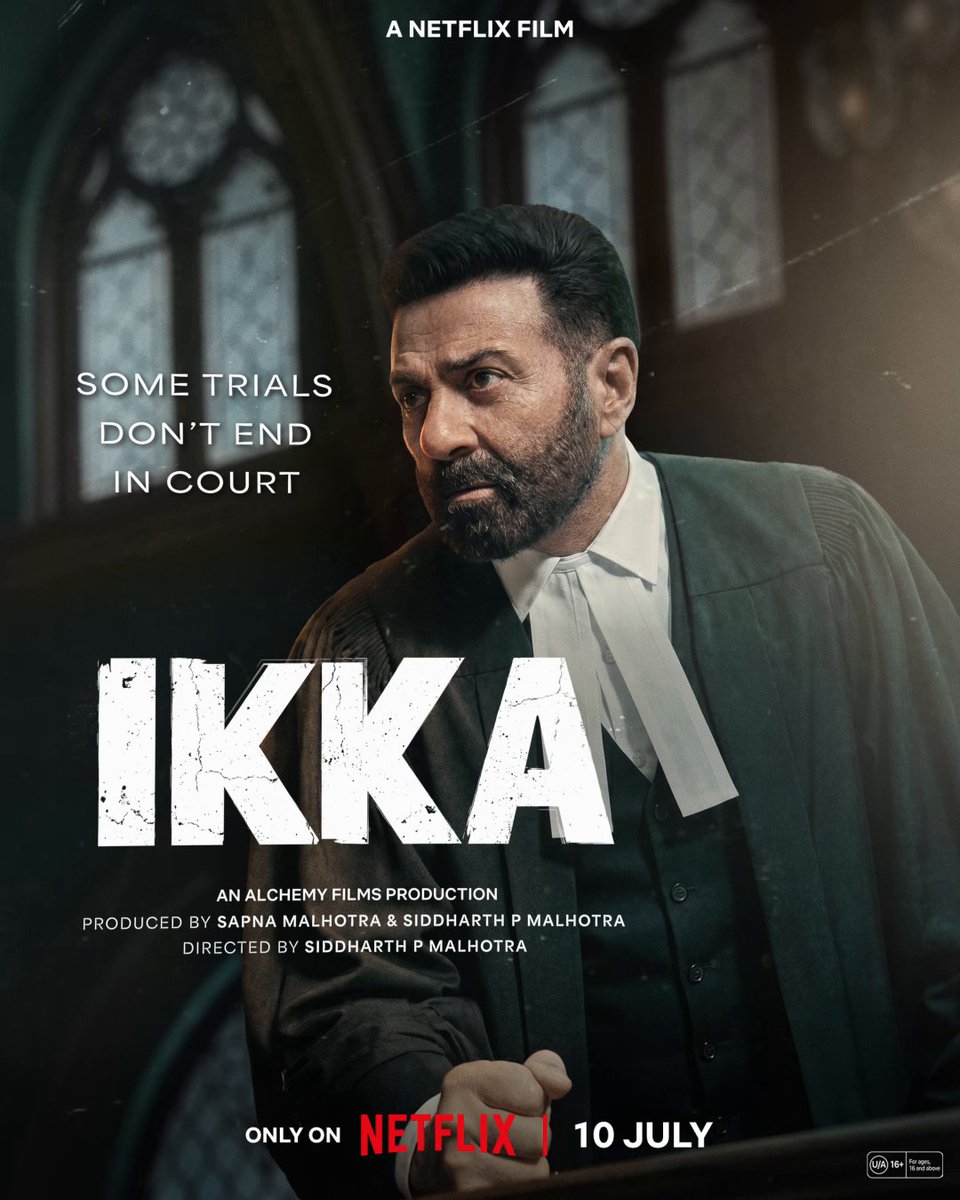 Adalat mein aa raha hai insaaf ka ikka ♠️🔥