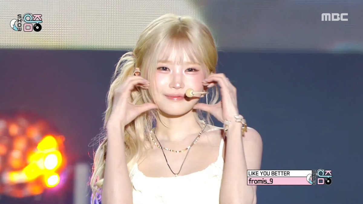 fromis_9 sounds amazing while singing "Like You Better" live for the Ulsan Summer Festival 2026 event!