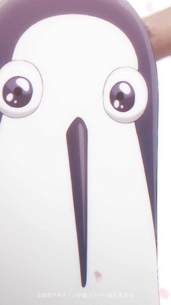 「キレイだねェ！」 TVアニメ『#クジマ歌えば家ほろろ』 第11話「クジマ歌えば家ほろろ」 U-NEXT、アニメ放題ほかにて配信中！