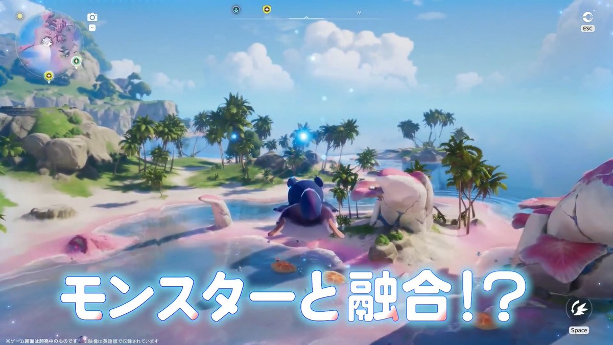 “モンスターと融合できる”オープンワールドRPG『アニモ』ベータテスト開催へ。頼れる相棒たちの力で、空を飛んだりお宝を探したり、ひとつになって大冒険