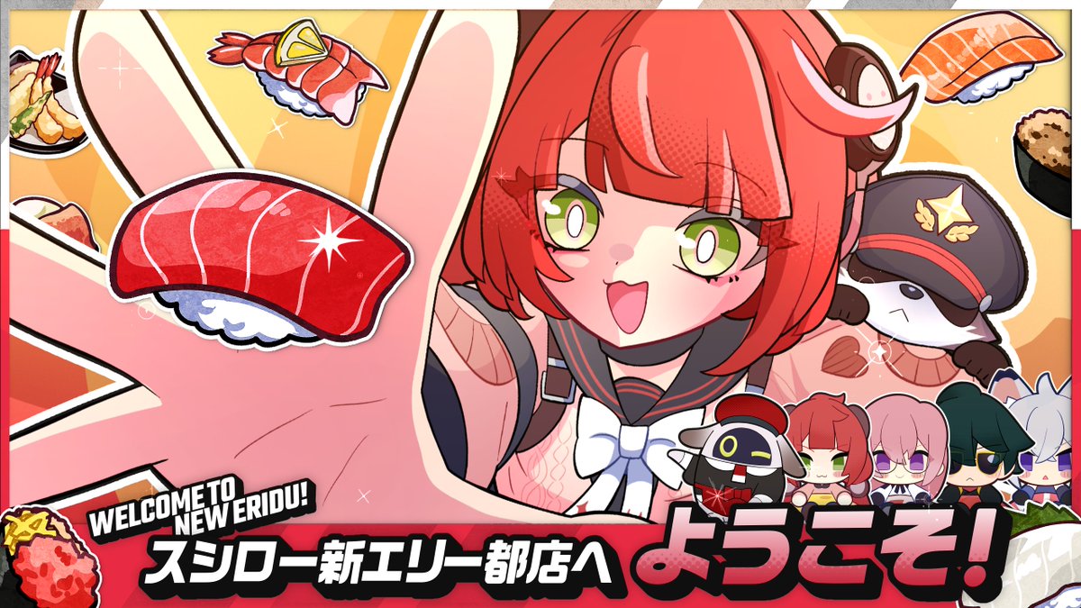 💤ス知らせ🍣 この度もゼンゼロスシローコラボ楽曲&MVを制作させていただきました!すみません。 コラボは6月24日から! YouTube: 作編曲, 映像: ファル公 ボーカル: ななひら #PR #ゼンゼロスシロー #ゼンゼロ #老若男女も構わずおいでよ1日3食スシローです