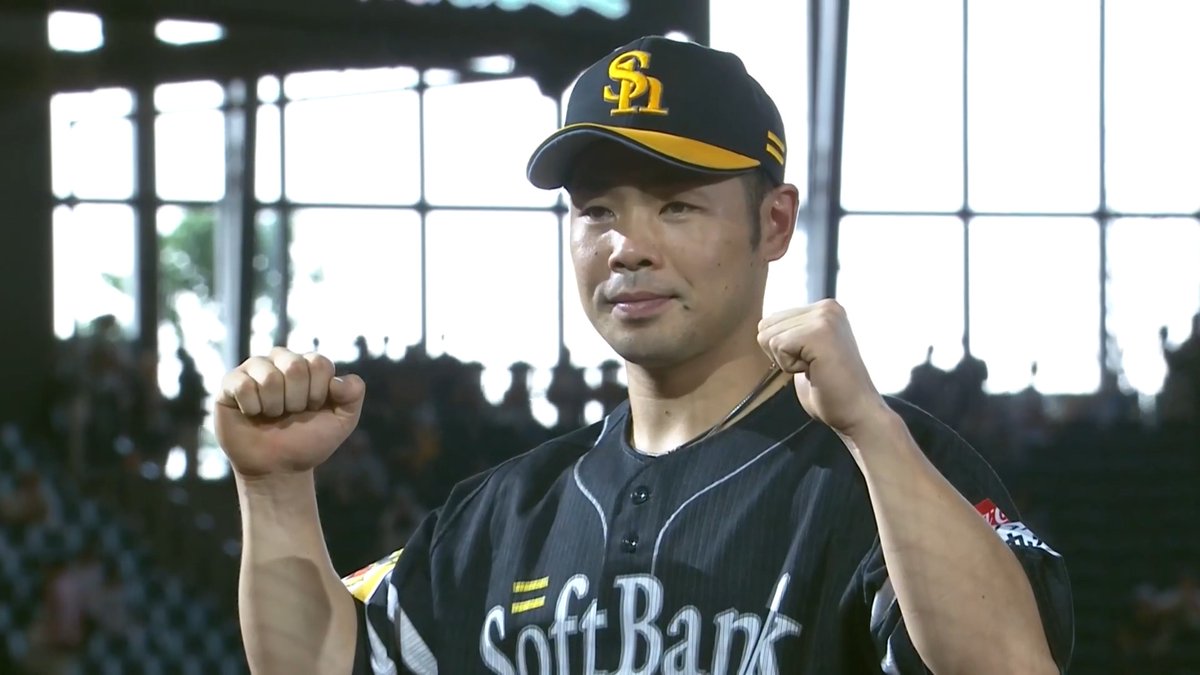 ／ 6/20 ヒーローインタビュー⚾️ ＼ 福岡ソフトバンク 近藤健介 選手✨ 👇スマホ・テレビで試合観戦！