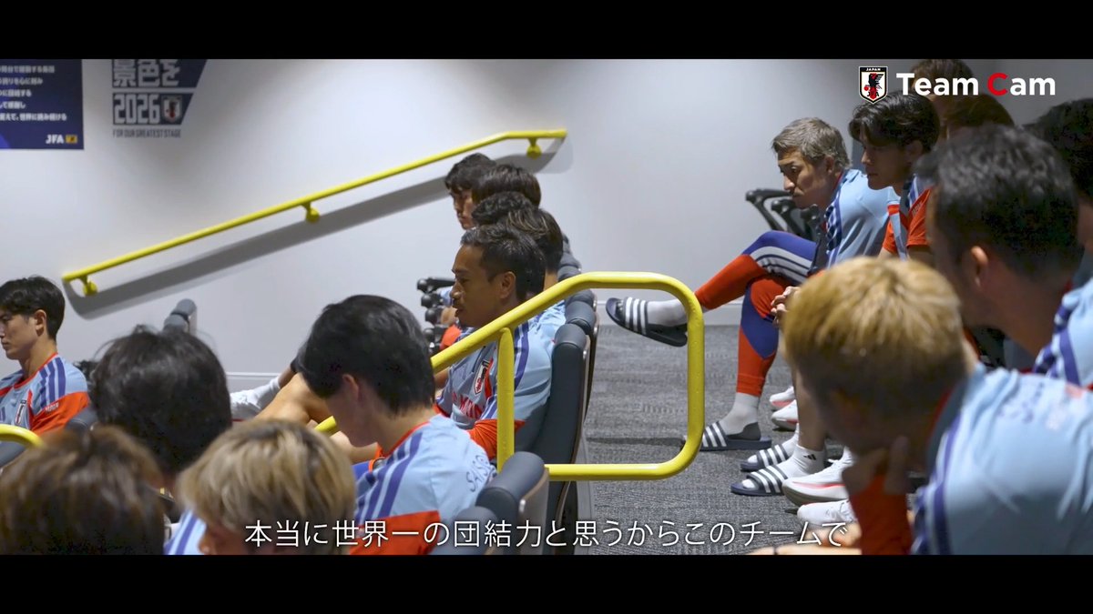 『世界一の団結力だと思う』💬 長友佑都がチームへの想いを語る。 FIFA World Cup #最高の景色を #サッカー日本代表