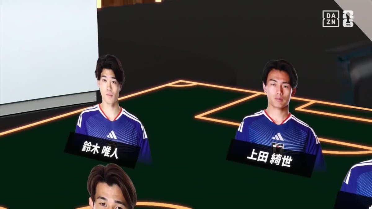 チュニジア戦でカギ握る選手は🇯🇵? 中山雄太「シャドーの位置に入る選手がキーマンになってくる」 📺#FIFAワールドカップ -デイリーハイライト- 🗓️毎日19:00〜 #DAZN 配信中 #本気で楽しむならDAZN