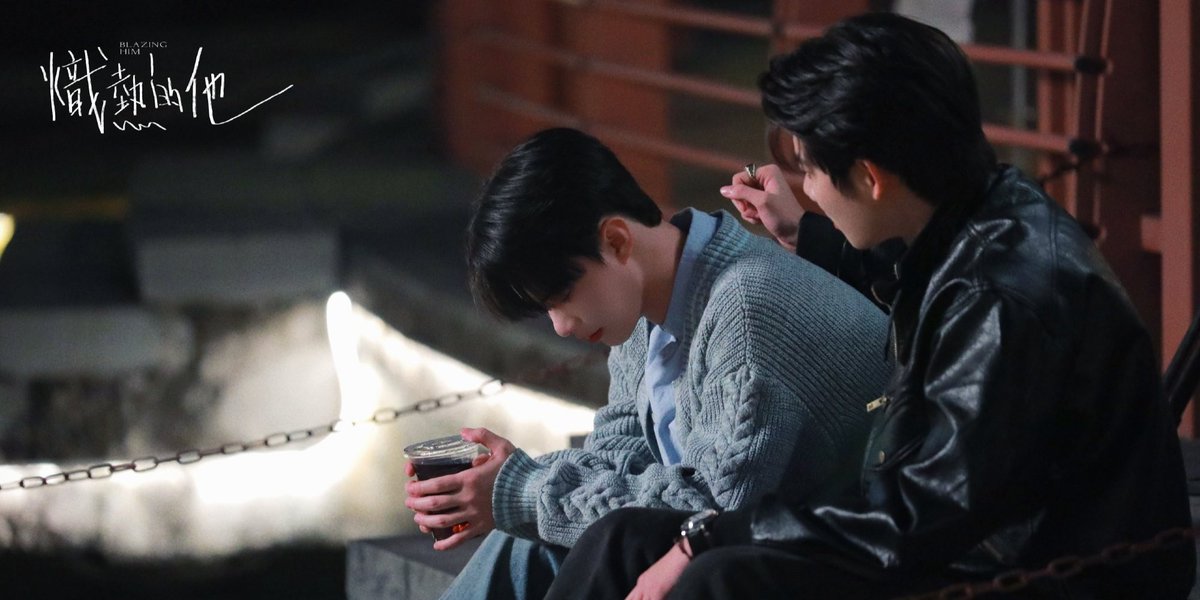 Trailer for #BlazingHim, new CBL starring Chen Bochuan &amp; Zhang Huixiang, premiering June 24. A story of healing and mutual redemption between two young men with opposite personalities.