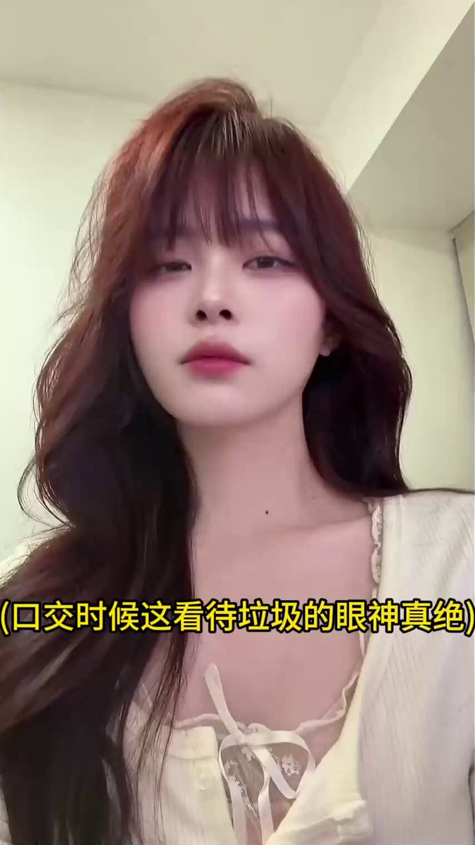【这种看待垃圾一样的眼神真的夯爆了啊！】口交的时候盯着屏幕翻白眼，太顶级了，高价自购的情趣玩具测评博主，偶尔还接点线下，长相特别御姐女S，附玩具测评生活照！ #精选 #完美露脸 #阿黑颜