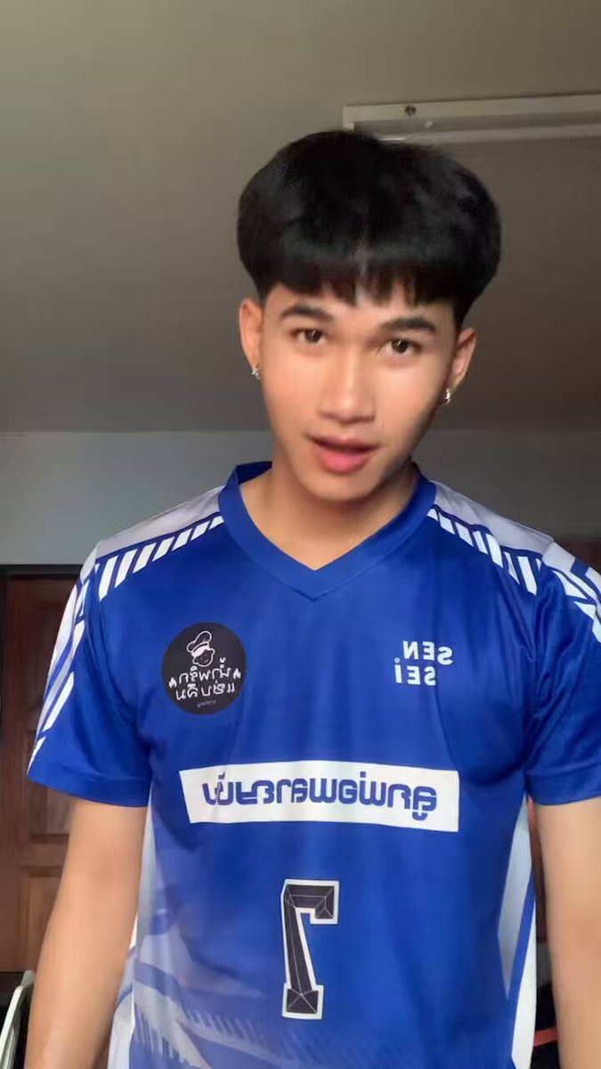 คืนนี้เจอกันที่โฟล์ค #มมส