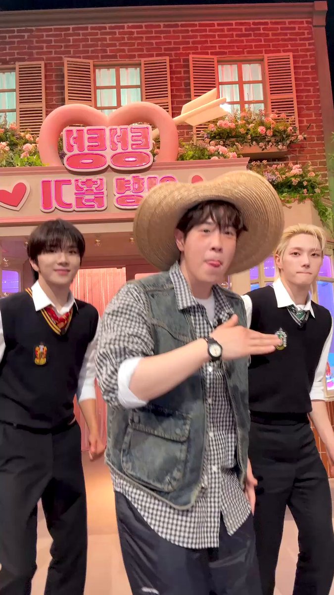 #피오 선배님 도배될 거야 네 피드에 🔗 🔗 🔗 🔗 #BOYNEXTDOOR #보이넥스트도어 #BND #VIRAL #VIRAL_Challenge