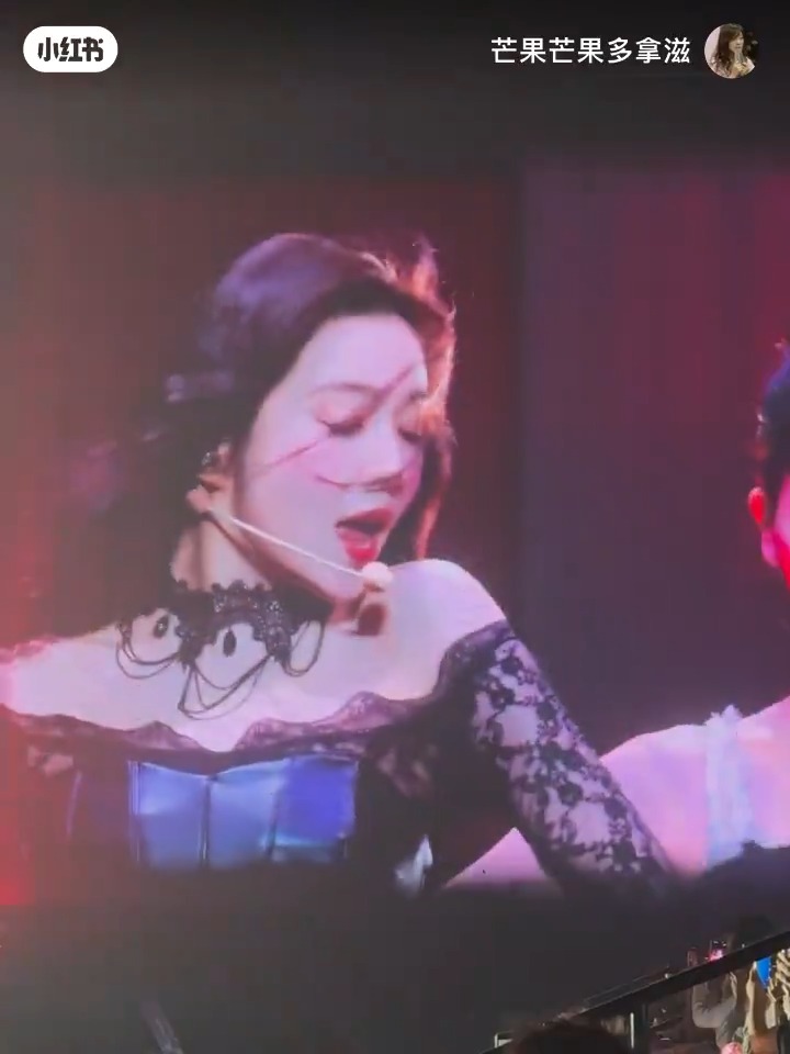 IRENE SPIT IT OUT ❤️‍🔥