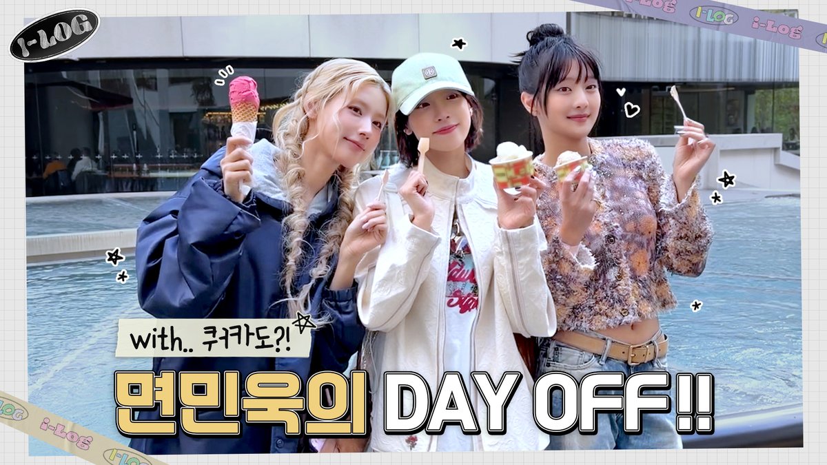 [📺] 면민욱의 호주 DAY OFF (with 쿼카) [i-log] #51 🐨 | i-dle (아이들) 🔗 #아이들 #idle #i_log #아이로그