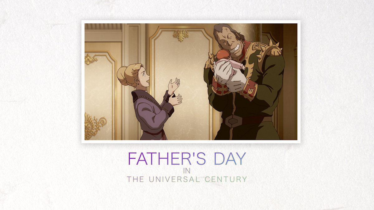 🗓2026年6月21日は 👨『父の日』です✨ いつの時代も、 父たちは次の世代へ未来を託してきた。 ありがとう、お父さん。 #今日は何の日 #父の日 #宇宙世紀探訪