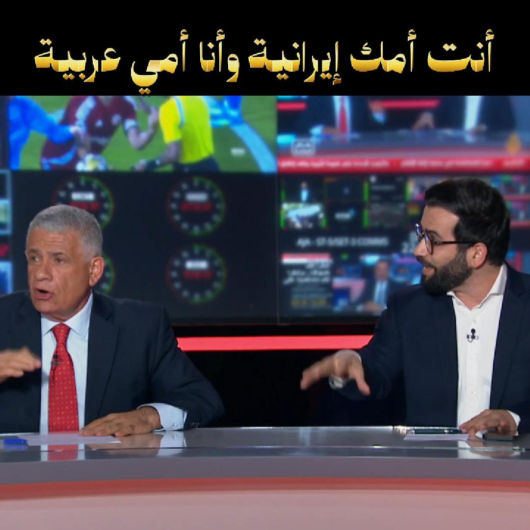 شاهدوا المشادة الكلامية بين أحمديان والضيف اللبناني #نقاش_الساعة