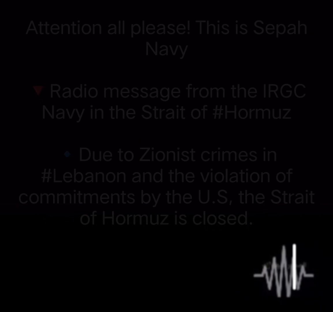 "Attention all please! This is Sepah Navy"