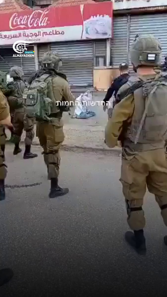 Circulating footage online documents an Israeli settler demanding Israeli occupation soldier shoot Sara Aziz, a 15-year-old girl from the city of Nablus in the occupied West Bank, after alleging that "she's trying to attack the soldiers". Sara, lying on the ground defenseless, was reportedly shot in the hand. #Palestine #WestBank #AlMayadeen