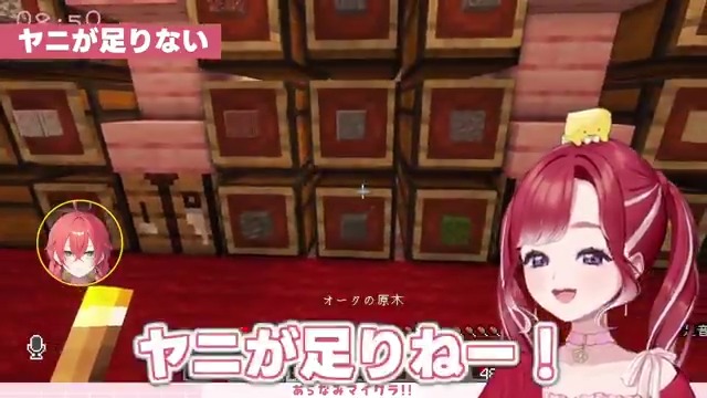 ベリーちゃんが「ヤニ」って言い出したかと思って焦ってたあかぴゃ笑った #あらなみマイクラ