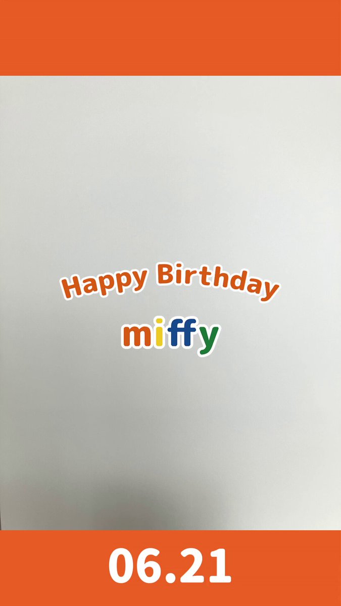 6月21日はミッフィーの誕生日！🎂 ユースキン製薬も、ミッフィーと同じ1955年に生まれた「同い年」♪ これまでの感謝を込めて♡ 歴代製品の一部を並べてみました。 これからも、一緒に歩んでいけますように。 おめでとう、ミッフィー！🐰✨ ※動画には一部、販売を終了した製品が含まれています。 日本のミッフィー情報サイト #ミッフィー誕生日2026