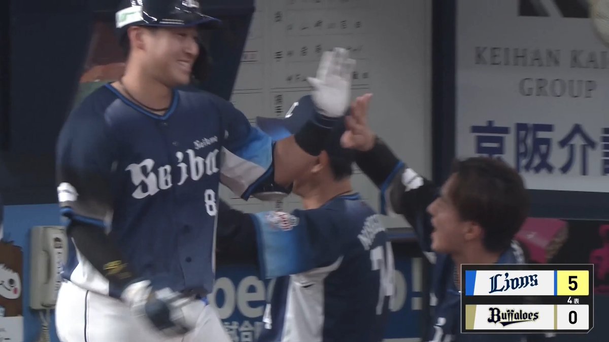 ビッグイニング🦁 埼玉西武 渡部聖弥 選手の第5号3ランホームラン🌈 👇スマホ・テレビで試合観戦!