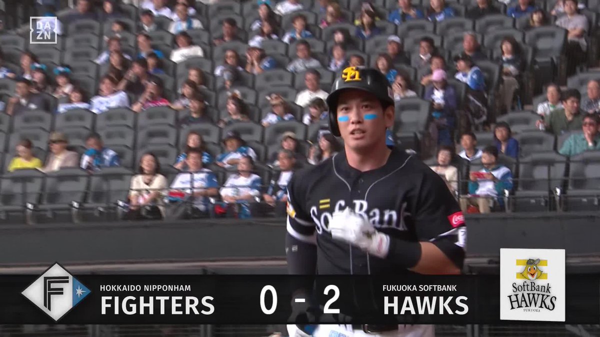 両リーグ最速✌ 栗原陵矢 第20号ソロ! キャリアハイまであと2本! ⚾️日本ハム×ソフトバンク #sbhawks #だったらDAZN
