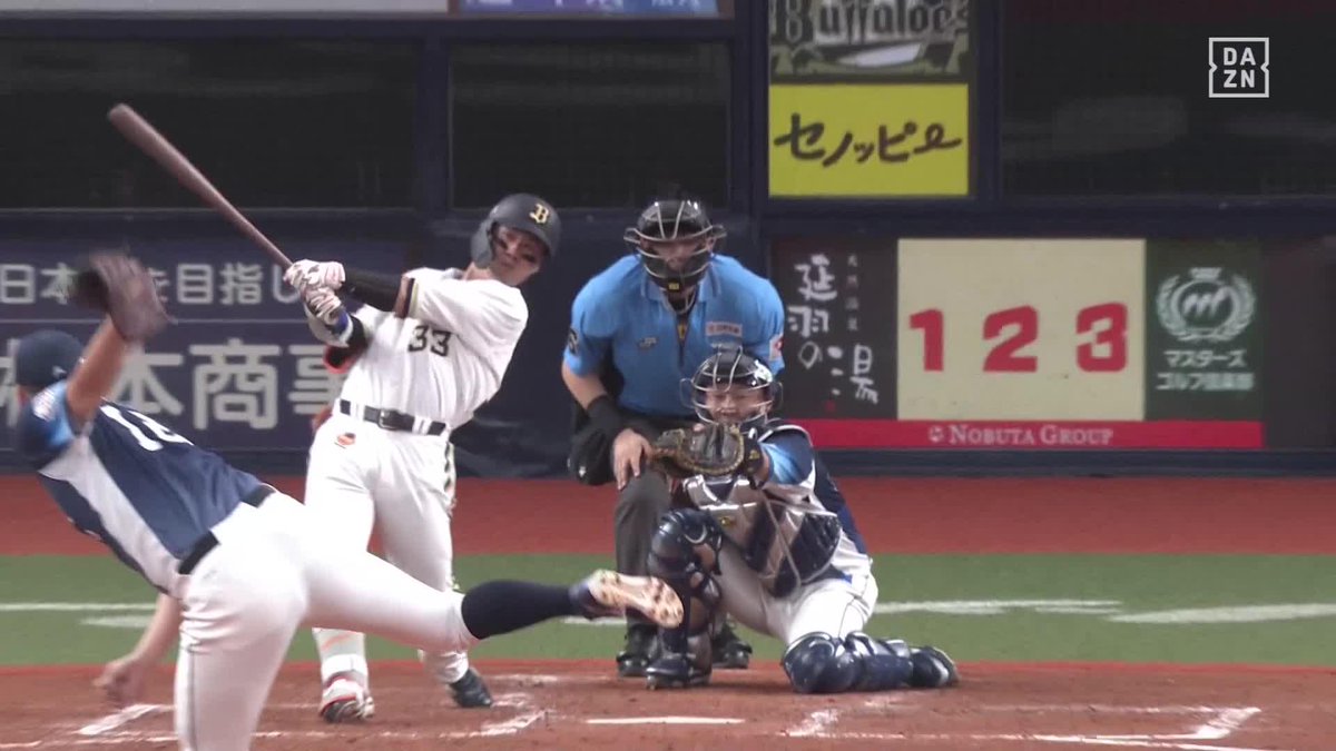 ついに出た🙌 杉澤龍 プロ初アーチ㊗ スタメン起用に結果で応える! ⚾️オリックス×西武 #BS2026 #だったらDAZN