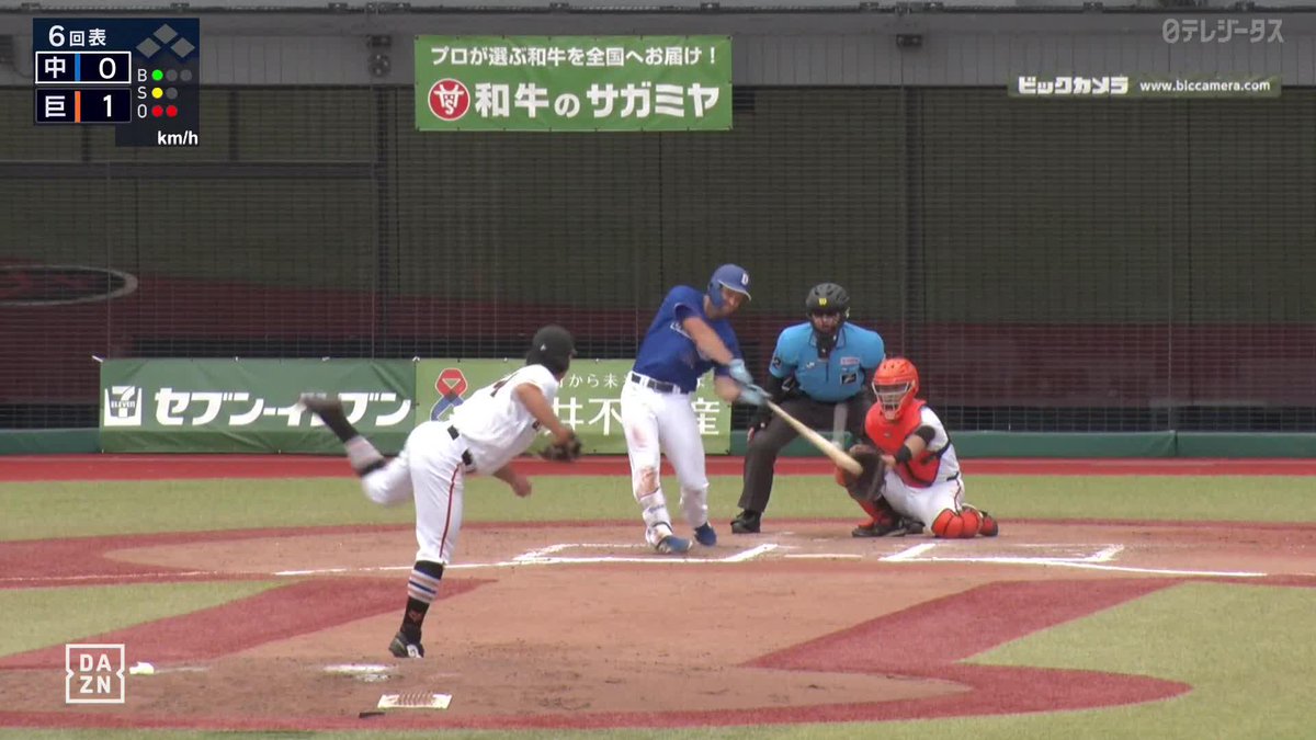 ここからアゲてくるか 低めのストレートを薙ぎ払った ボスラー ファーム第1号同点ホームラン ⚾️巨人×中日（ファーム） #dragons #だったらDAZN