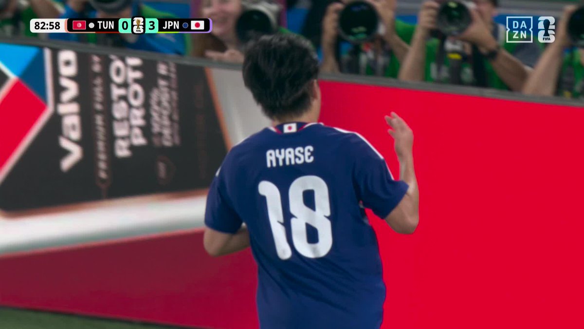 日本が止まらない🇯🇵 駆け上がった佐野海舟のクロスから上田綺世が頭で仕留める⚽️ 🏆#FIFAワールドカップ グループF 🆚チュニジア×日本 📱#DAZN 無料ライブ配信中(登録不要) #本気で楽しむならDAZN アクエリアス