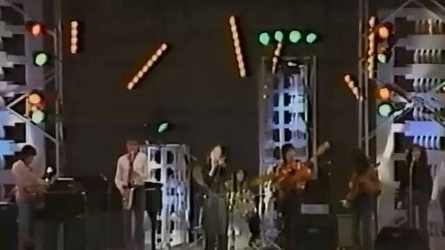 Ganó Japón y la madrugada suena así