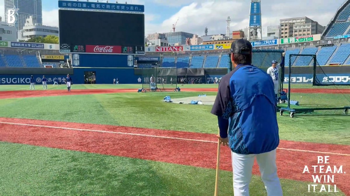 #名手 のノックと指導を受け、地道に地道に💪 #加藤響 選手 #藤田一也 コーチ #baystars