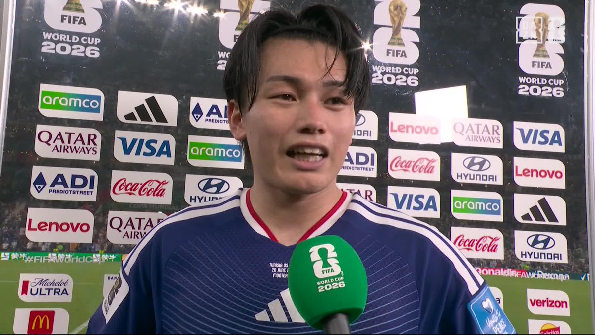 記念すべきW杯初ゴール⚽️ 上田綺世「勝点3に貢献できてうれしい」 🏆#FIFAワールドカップ グループF 🆚チュニジア×日本 📱#DAZN 無料ライブ配信中(登録不要) #本気で楽しむならDAZN アクエリアス