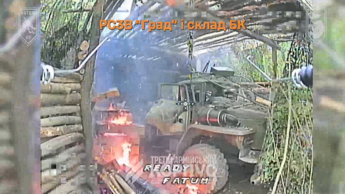 ❗️🇺🇦Ukrainian soldiers from the FATUM unit destroy 🇷🇺Russian targets, including an MLRS Grad, a cannon, and infantry
