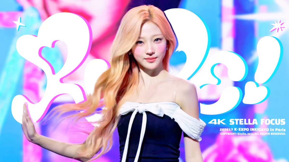 [4K] 260617 K-EXPO INKIGAYO in Paris Hearts2Hearts 스텔라 STELLA- RUDE 직캠 fancam 4K🔗： #스텔라 #STELLA #하츠투하츠 #Hearts2Hearts