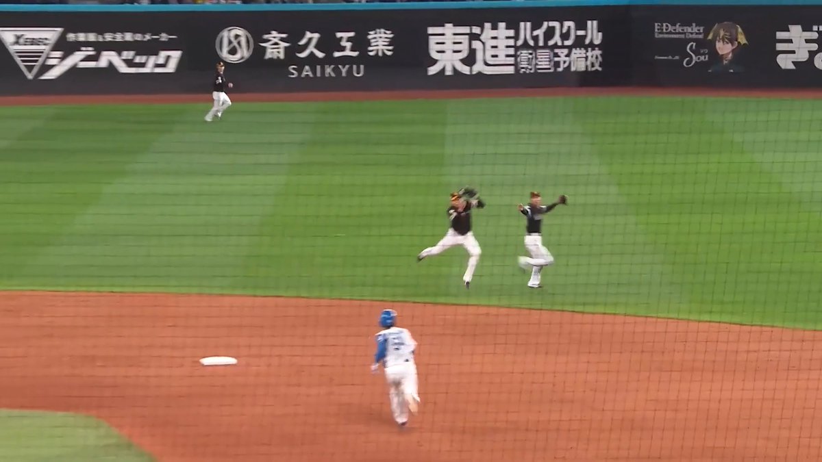 ベースに当たってイレギュラーした打球を好捕✨ 福岡ソフトバンク 川瀬晃 選手のファインプレー👏 👇スマホ・テレビで試合観戦!