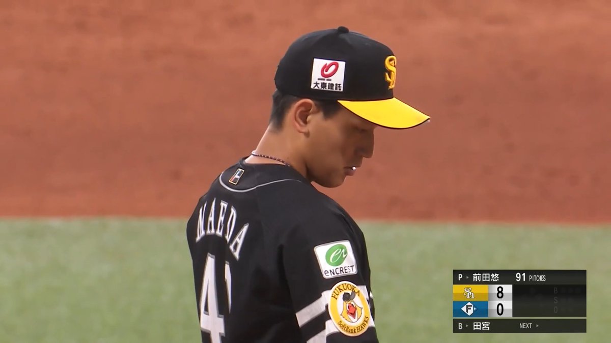 福岡ソフトバンク 前田悠伍 投手が7回99球6奪三振無失点で5勝目✨ 👇スマホ・テレビで試合観戦！