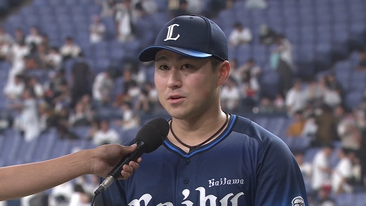 ／ 6/21 ヒーローインタビュー⚾️ ＼ 埼玉西武 渡部聖弥 選手✨ 👇スマホ・テレビで試合観戦！