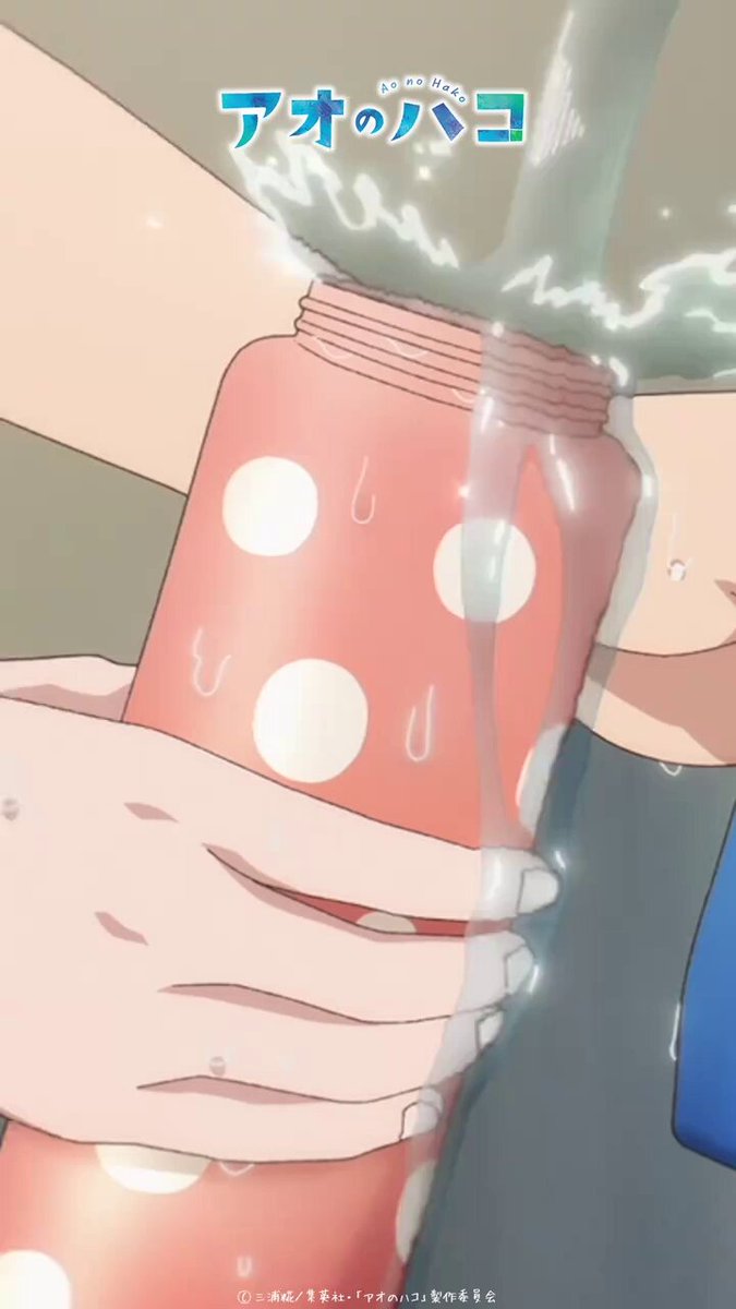 ／ RE:アオのショートバコ🏸🏀 ＼ 第11話（Season1）「ダサいぞ！！」より 「うまく誘えなかった・・・」 ーーーーーー TVアニメ『＃アオのハコ』Season2は TBS系全国28局ネットにて 10月4日から 毎週日曜ごご4時30分~放送開始！