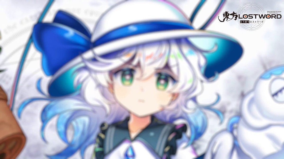 【キャラクター紹介】 [多元軌跡1-4]白貌の無為 #古明地こいし 📢音声もあわせてお楽しみください YouTubeはこちら⬇️ ※各キャラクターごとに3️⃣種のCVからどれか1️⃣つまたはボイス無しを選択可能。 #東方LW #東ロワ